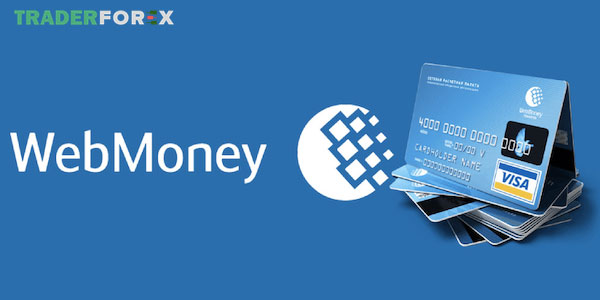 Ví điện tử WebMoney có nghĩa là gì?