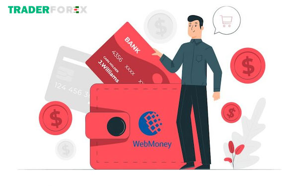 Nguồn gốc hình thành của ví WebMoney