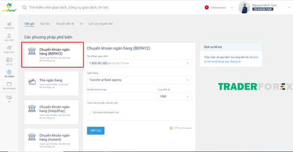 Giao diện nạp/rút tiền tiện lợi tại Liteforex